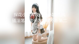 [MP4/691MB]皇家華人 RAS268 美式Style一日約 POV人氣女優佳芯敞篷出遊 佳芯