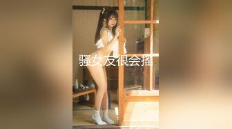 办公楼女厕全景偷拍多位美女职员嘘嘘 各种肥美的鲍鱼完美呈现 (2)