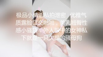 熟女妈妈 阿姨的肥鲍鱼鸡吧蹭蹭就出水了 一插滋溜就进去了 操的阿姨很舒坦