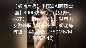 【Stripchat】“好久没被哥哥大鸡巴操了！”长得像萧亚轩的美乳女主播「bala」舔舐假鸡巴满脸骚魅诱惑【自压水印】