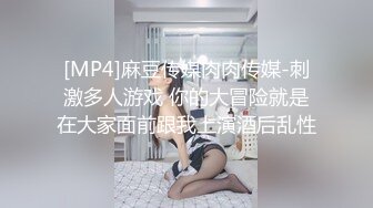 无水印[MP4/274M]10/3 爆乳熟女和闺蜜一起3P弟弟舔鲍鱼乳交叠罗汉开火车VIP1196