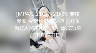 小伙出差附近约了一个性感活好的美女酒店激情做爱