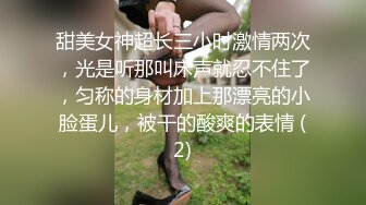 观音桥 ·熟女楼凤 姐姐 吹拉弹唱，样样精通。客人舔逼，帮客户口爆，逼逼真香，几乎每个客户都想舔 5V  (4)