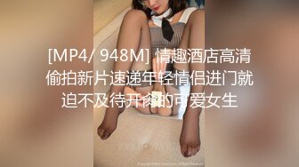 屁股大的女人 玩起来就是不一样