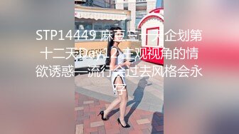 谁不喜欢女上呢