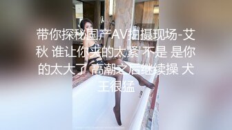 【新片速遞】 《针孔360精选㊙️泄密》全景欣赏数对男女激情啪啪啪面容姣好小姐姐被帅气男友猛烈撞击亮点是一对拼刺刀的涨见识了[3870M/MP4/06:01:29]