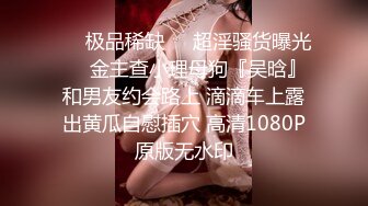 苏小小，古代钱塘第一美女，隐退的国产名车