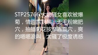 约操单位新来的美女秘书，老板出差了那我就不客气了