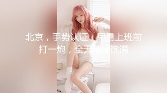 “我遗传我妈”19岁的大奶妹子，问她为什么奶子这么大，说遗传她妈