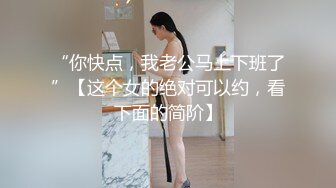 老哥约了个短发小姐直播啪啪 床上侧入猛操再到沙发上骑乘 很是诱惑喜欢不要错过