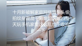 【全国探花】3000一炮外围女神兼职平面模特，俏丽湖南美女，相拥舌吻啪啪，好身材一览无余！