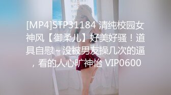 [MP4]国产AV 扣扣传媒 91Fans QDOG016 外卖小女仆 樱桃