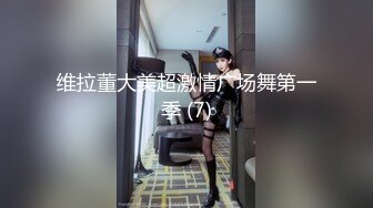 稀有露脸 高端摄影ACG业界女神爆机少女 喵小吉 小清新《蜜桃乌龙》粉色少女蜜鲍愈加饱满 无比紧实的感觉 (1)