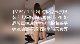 MFK-0079我的理想型姐姐