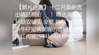 (no_sex)20230623_迪丽热吗_1038517540