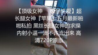 老婆的三人享受