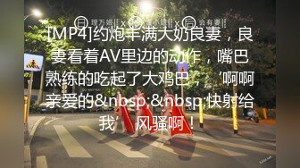 LV黑丝被哥哥粗鲁的撕烂抽插 射黑丝臀上