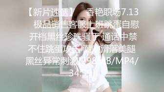 111秀人网女神