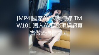 蜜桃传媒 pmc-475 被婆婆欺辱的妻子-艾玛