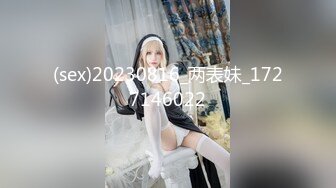 经典探花修复【杨小弟全国探花7】 小少妇，喜欢小鲜肉干她，配合温柔黑丝，毒龙口交服务周到