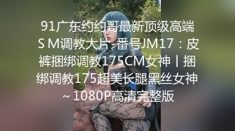 靚乳醉美 露出騷貨 極品女神系母狗的淫色露出生活 極品女神被粉絲膜拜啪啪露出[493P/503M]