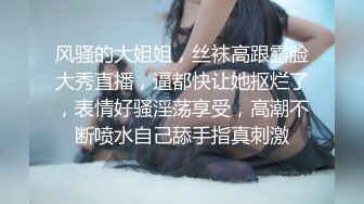 Onlyfans网红女神 Kitty凯蒂 COS情趣性感女护士 深喉口交 美鲍被操出白浆 颜射吞精