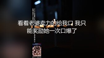 《最新极品淫乱✿夫妻自拍》铁杆梅西粉丝推特人类高质量淫乱夫妻【小鲸鱼】各种极限露出还参加夫妻群交会牛逼克拉斯733P 88V