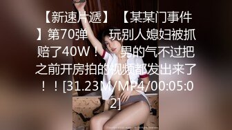 [MP4/ 747M] 国人老哥带俄罗斯美女下海！一群美女叠罗汉！翘起屁股求操，后入爆操美臀，骑乘位打桩