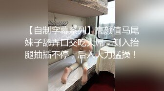 最新下海的无敌清纯短发美少女，这么清纯的脸蛋儿 真实360度无死角 声音巨好听 (7)