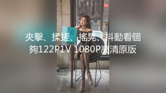 在酒店辅导00后学妹功课