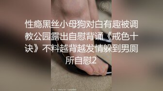 [MP4/1390M]8/10最新 好妹子不少水蜜桃大胸满分新人露脸抠逼操穴VIP1196