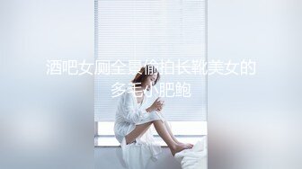 PANS精品 超美女神【飯團+tina】露B大尺度最新花絮 [64P+2V/3.2G]