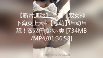 MMZ-058.顾桃桃.林怡梦.撒娇女孩最好命.转变后被我的好哥们上了.麻豆出品X猫爪影像