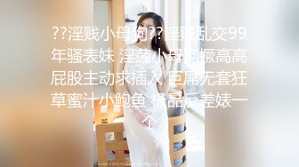 ✿娇小双马尾萝莉萌妹✿纯欲小可爱被大JB艹的爽翻了，白丝狐狸尾巴肛塞，肛交 口 足交 内射，屁眼都是爸爸的形状