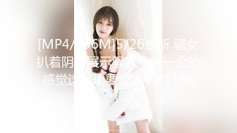 JVID 【夏语芯】专属于你的E级巨乳女教练，白虎，大长腿，四点全露128P 1V