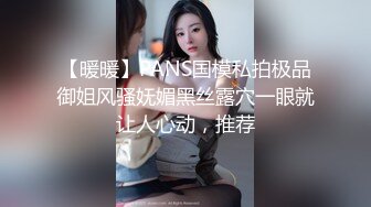 最新网红瓜曝光，抖音二次元卡哇伊可盐可甜高颜美少女【小九酱】露脸定制私拍，美鲍美菊道具紫薇啪啪呻吟销魂，撸点很高