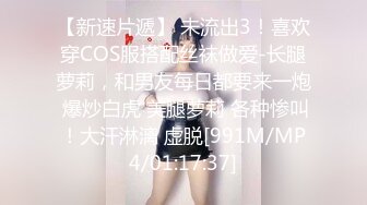 原创极品E奶小妹妹 有后续