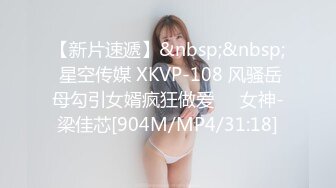 最新核弹尤物》超级巨乳女神【老公不在家】露脸私拍，各种紫薇调教啪啪，巨乳肥臀无毛一线天馒头逼，天生极品炮架子 (3)