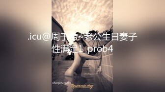 我的前女友自拍2