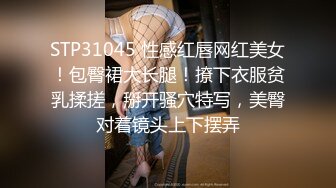 七哥张琪格_2023-04-04_22-23_61.0min_0