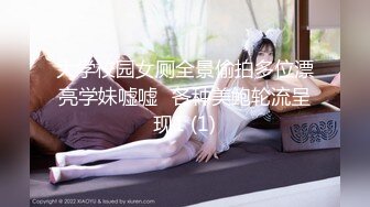 [MP4/ 765M] AI高清2K修复 文轩探花，3500网约极品外围女神，小骚货态度好，后入啪啪还要吮手指水印