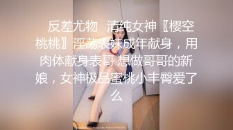 长沙胖熟女