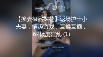 【新片速遞】【百度云泄密】❤️坑货大神意外发现反差婊女友和其他男人的啪啪[5300M/MP4/45:33]