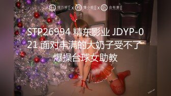 [MP4/ 690M] 中年夫妻酒店找单男玩3P双洞齐插完美露脸