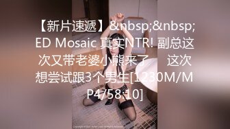 美女大白天在公园和网友路边凳子上啪啪电动车大爷在旁边经过