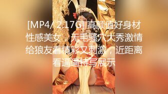 【新片速遞】&nbsp;&nbsp;✨【萝莉控狂喜】【长期订阅连载】少女杀手推特约炮大神「清原创」收费私密群资源 专约女大女高【七月新档】[2.18G/MP4/47:24]