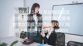 老哥约了个颜值不错短裙妹子啪啪 口交穿着衣服上位骑乘抽插诱.