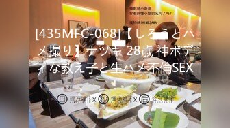 [MP4/ 2.42G] 黑衣吊带包臀裙大学生小美女 这身姿风情真迷人啊 趴在床上前凸后翘大长腿情