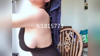 [MP4]STP29502 极品巨乳！F罩杯网红女神！大奶肥臀激情操逼，吸吮舔屌一脸淫骚，骑乘位爆操，两个大奶直晃 VIP0600