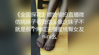 大奶小少妇服务周到 按摩乳推舔菊口交 骑乘抽插猛操晃动奶子 抬腿侧入操的少妇啊啊叫